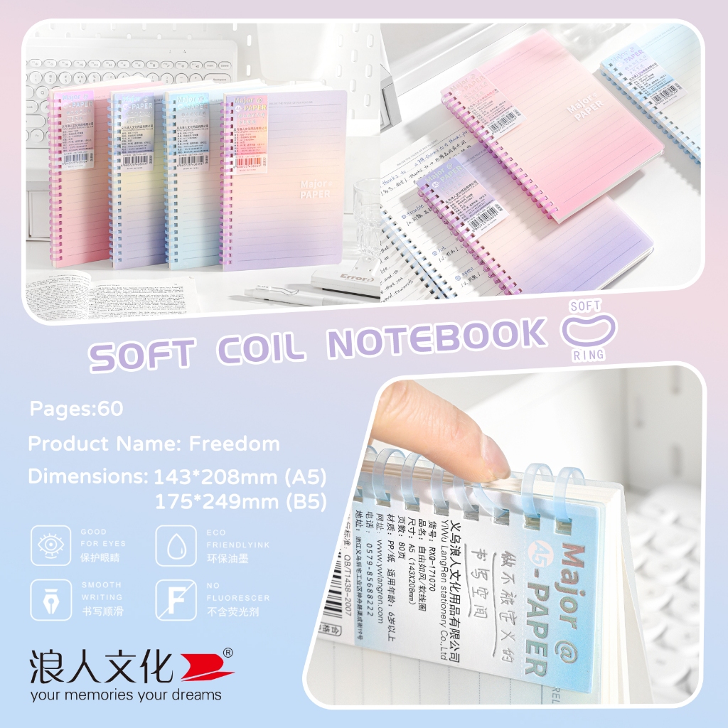 Soft Coil Notebook A5 B5 Freedom Pastel Gradient 60 Lembar – Buku Tulis Spiral Soft Ring Notebook Se