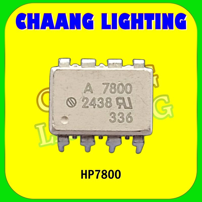 A7800 HP7800 DIP 8 PIN HCPL 7800 DIP 8PIN HCPL7800 HCPL-7800 DIP GRADE B