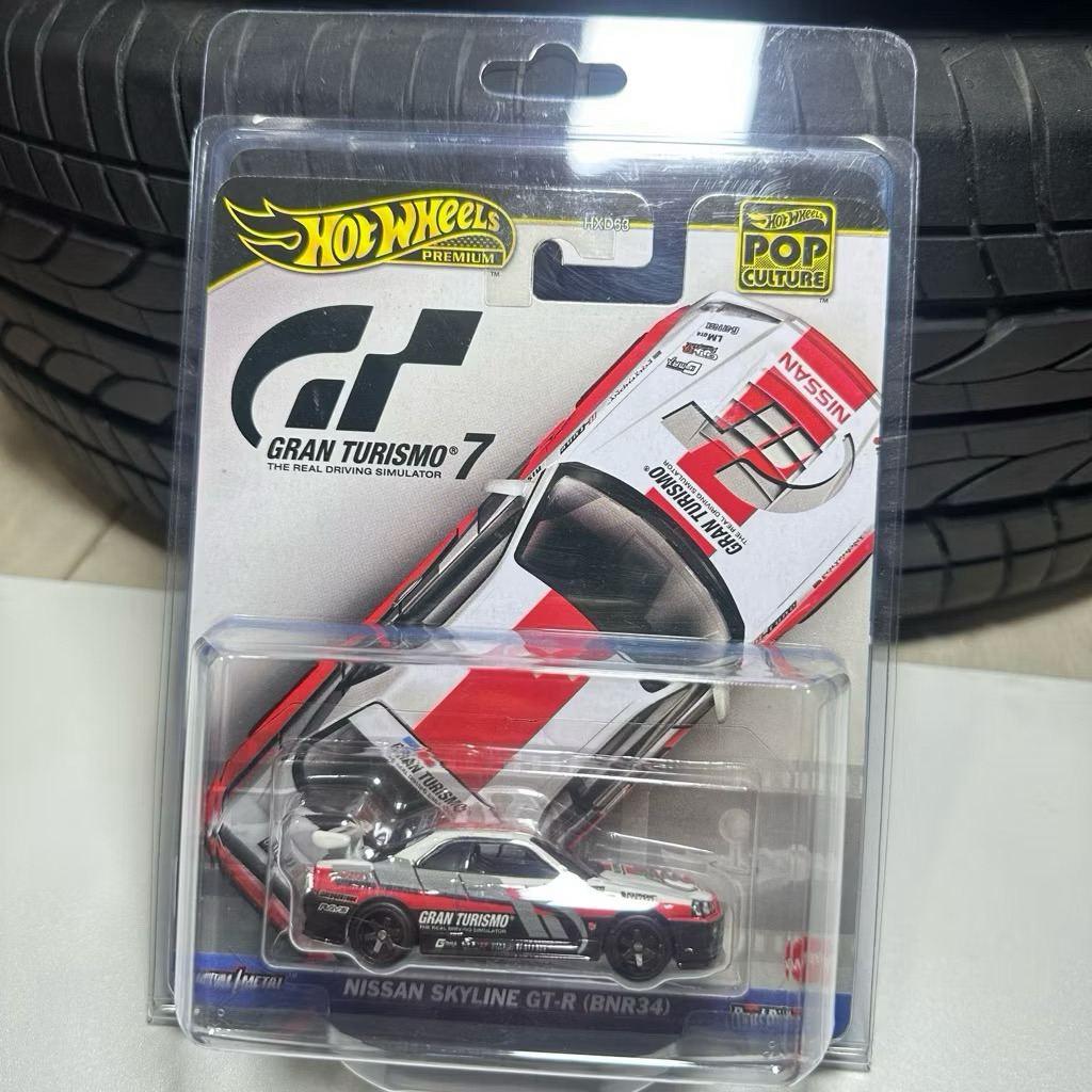 Hot Wheels Gran Turismo 7