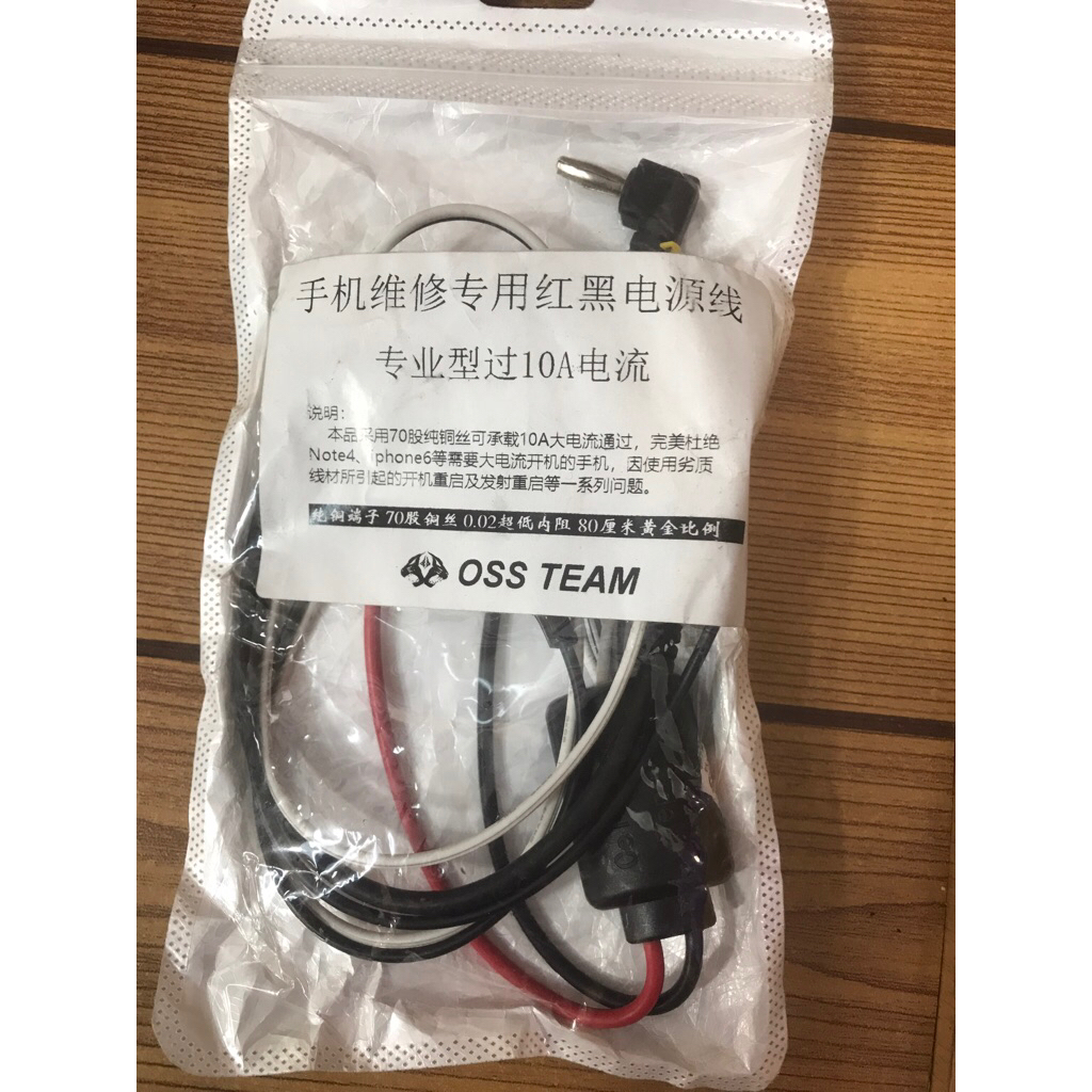 kabel power supply service hp