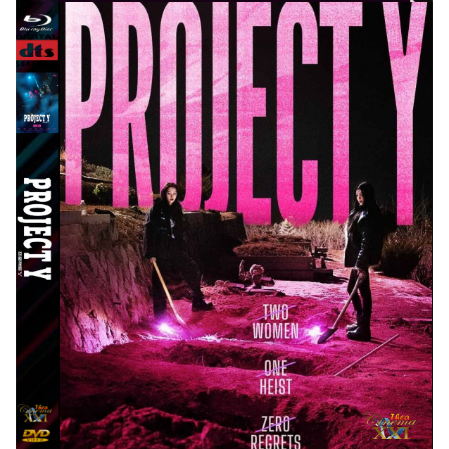 Kaset Film DVD Movie  Korea : Project Y (2026)