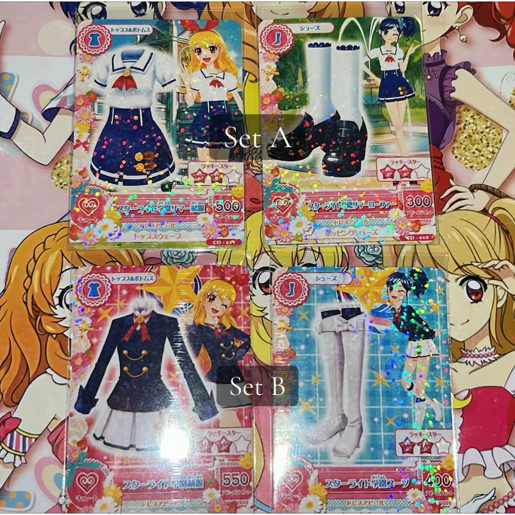 Aikatsu (collector card) Replika kartu Student Uniform Hoshimiya Ichigo