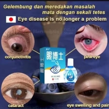 Tetes Mata Jepang Ampuh Eye Drop Katarak 15mL Orginal Tetes Mata Katarak Minus Mata Gatal Mata Kerin