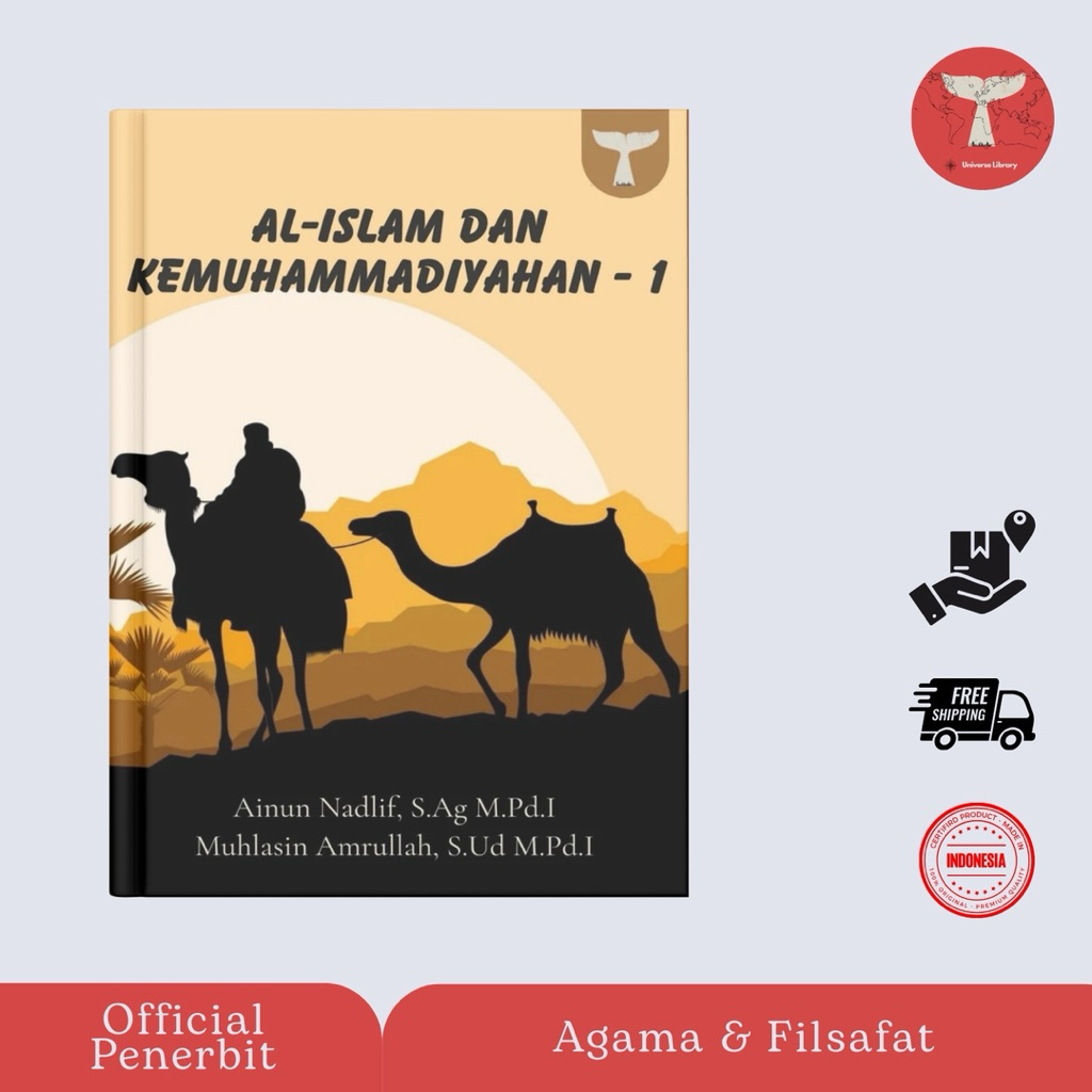 Al-Islam dan Kemuhammadiyahan - 1