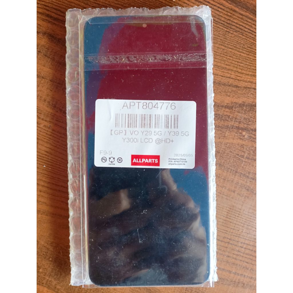 lcd ori pabrik Vivo y300i/y39 5g/y29 5g