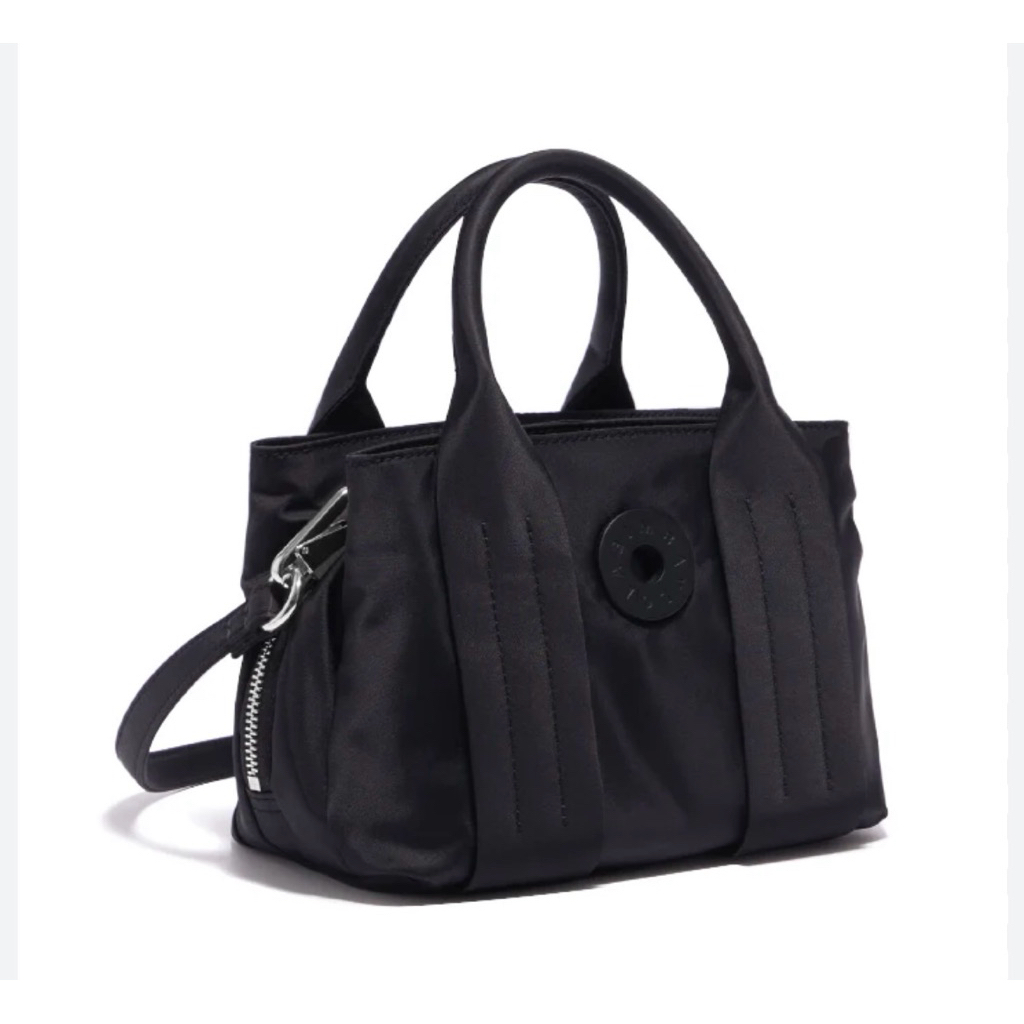Bimba Y Lola Tote Bag Nylon - Preloved
