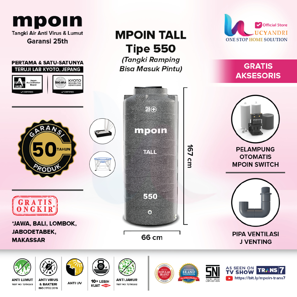 Tangki Air MPOIN 550 Tall Toren Tandon 500 Liter