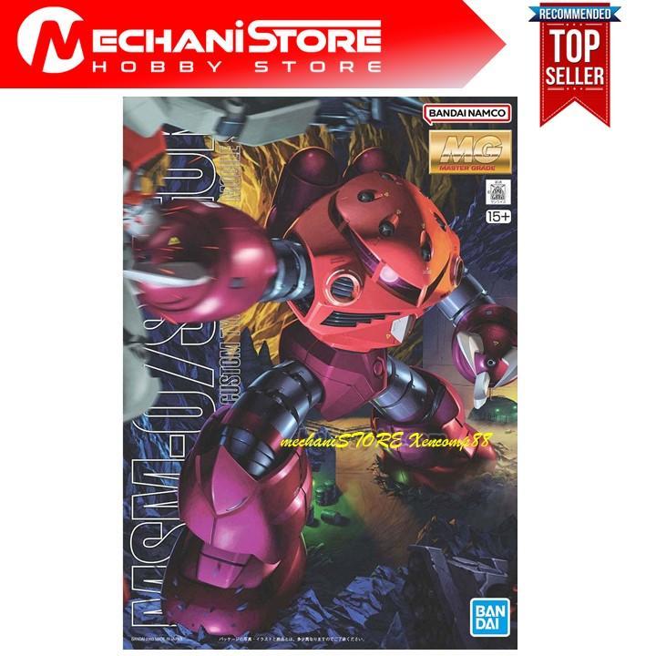 MG Z'Gok (Zgok) Char Custom Bandai
