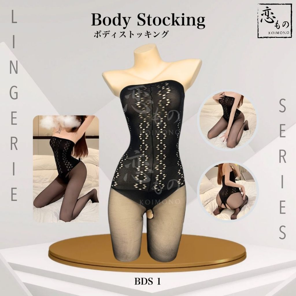 KOIMONO Body Stocking - Kostum Lingerie Sexy Pressbody Bodysuit Baju Tidur Wanita Seksi (Net Chest S