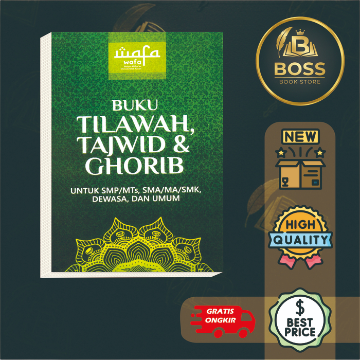 BUKU TILAWAH TAJWID & GHORIB