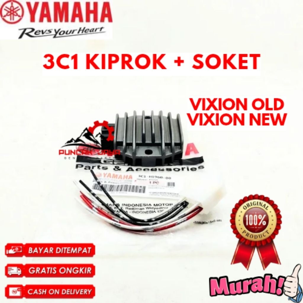 KIPROK + SOKET ORIGINAL YAMAHA KODE 3C1, KIPROK + SOKET VIXION OLD, KIPROK + SOKET VIXION NEW