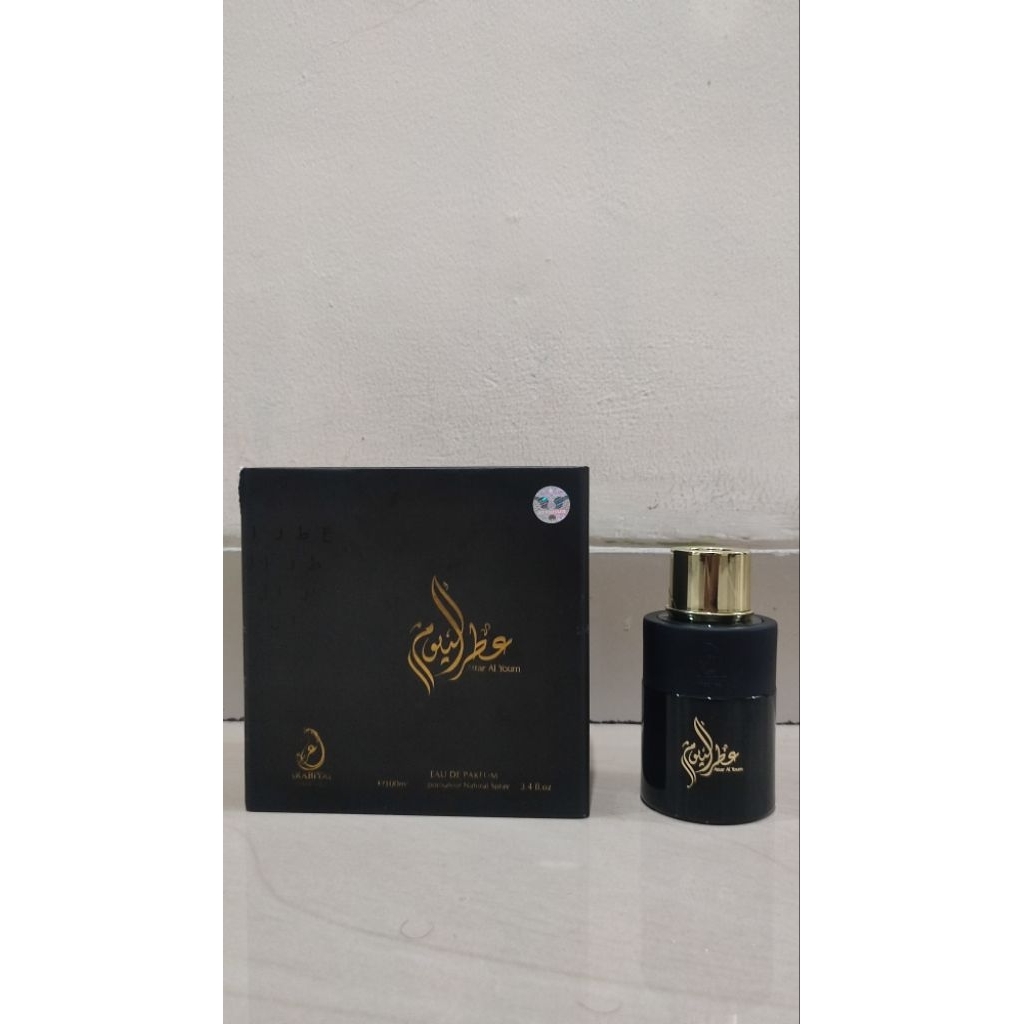 al arabiyat prestige