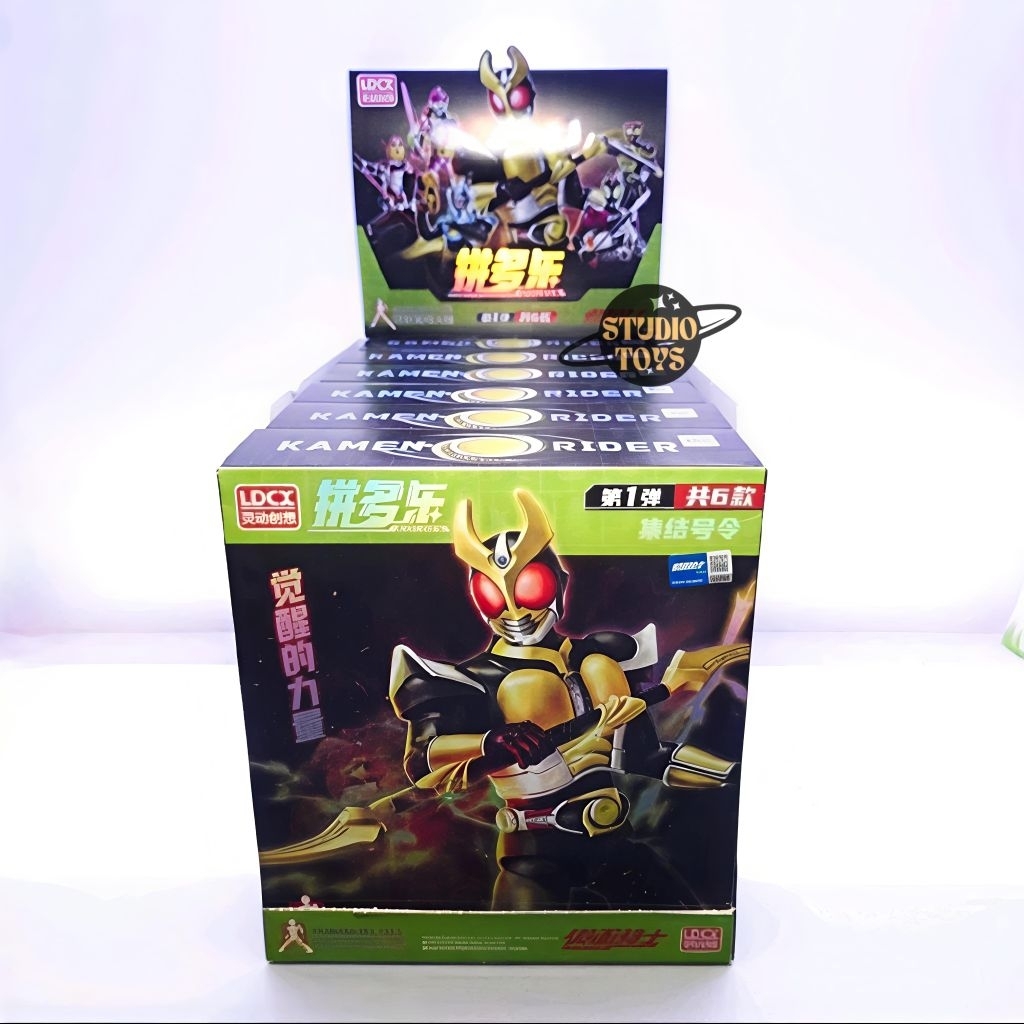 LDCX Pinduole Molder Kamen Rider Hero Model Kits Action Figures