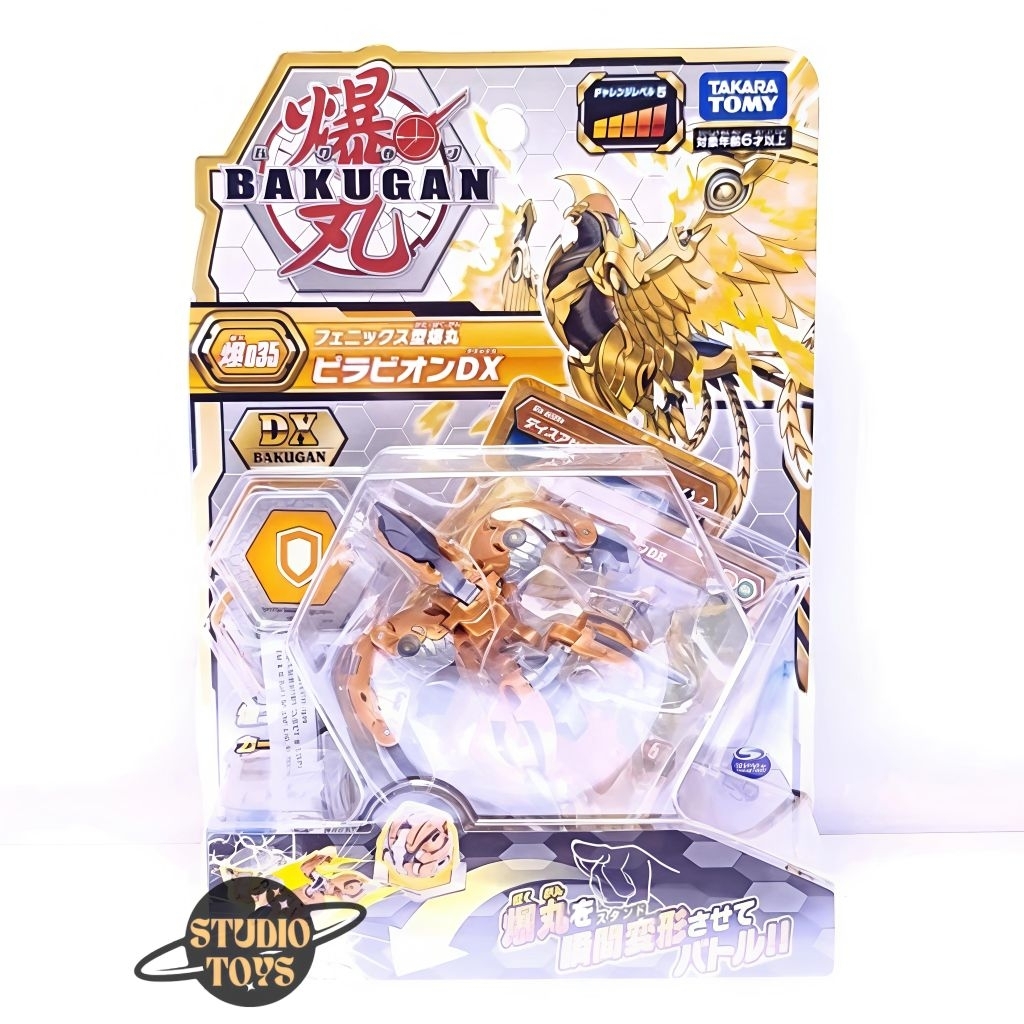 Bakugan Battle Planet BBP-035 Pyravian Gold DX Pack Takara Tomy