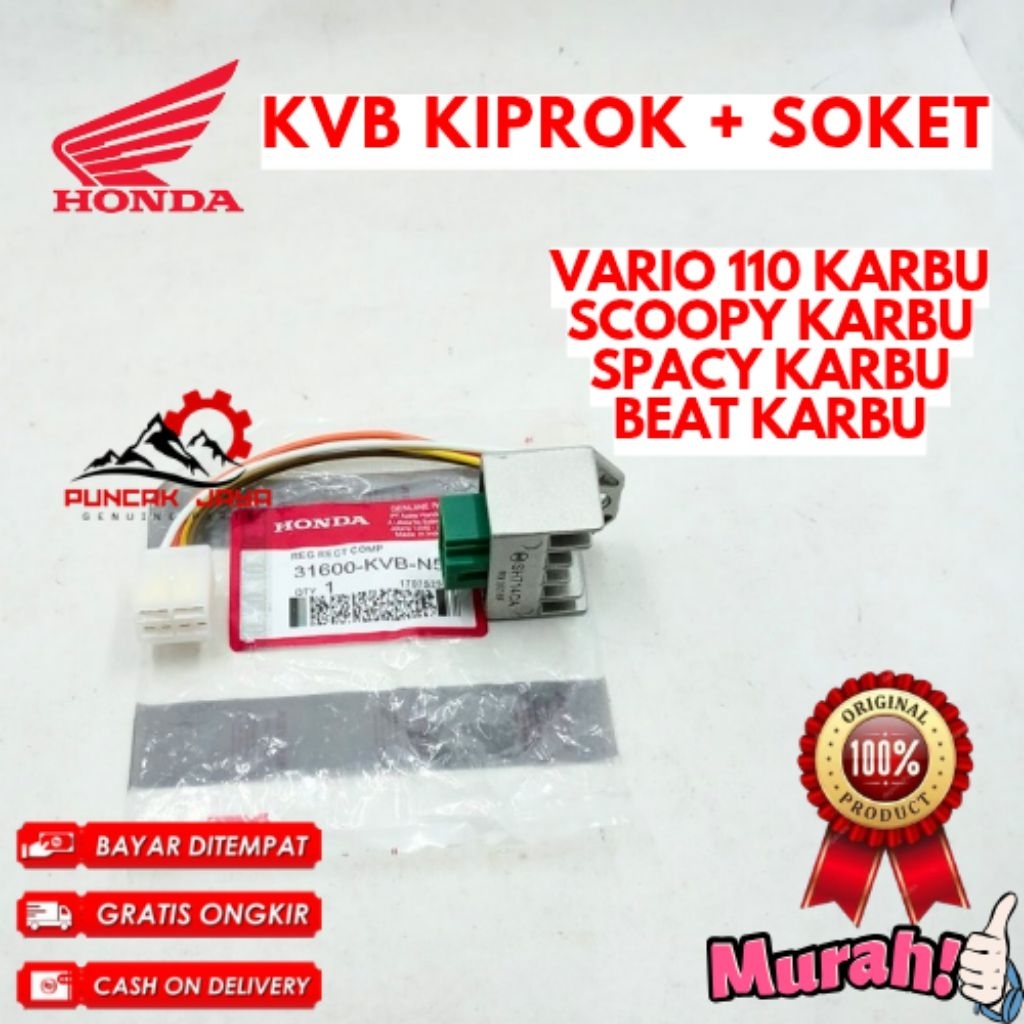 KIPROK + SOKET ORIGINAL HONDA KODE KVB, KIPROK + SOKET VARIO 110, KIPROK + SOKET KARISMA, KIPROK + S