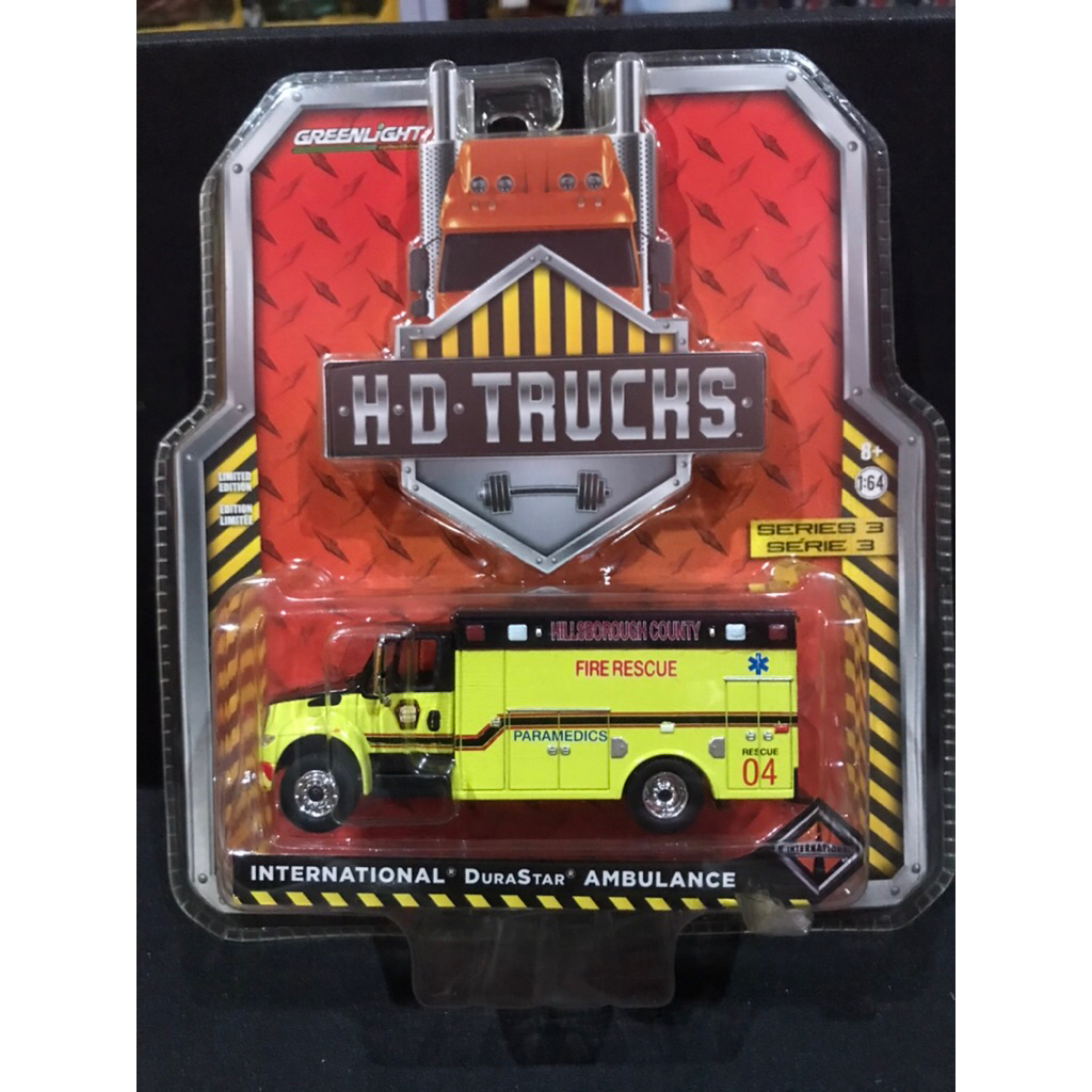 Greenlight International Durastar Ambulance