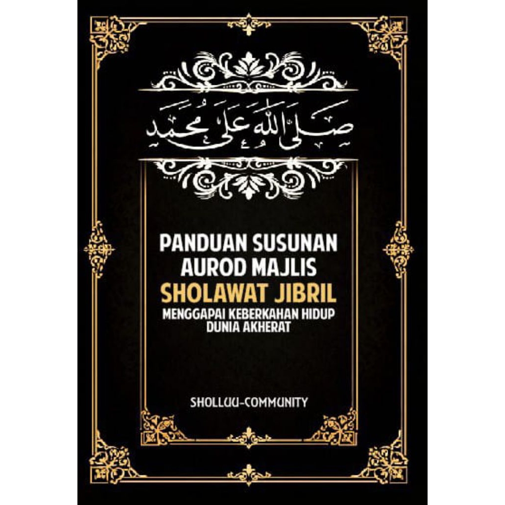 Penduan Aurod Majlis Sholawat Jibril