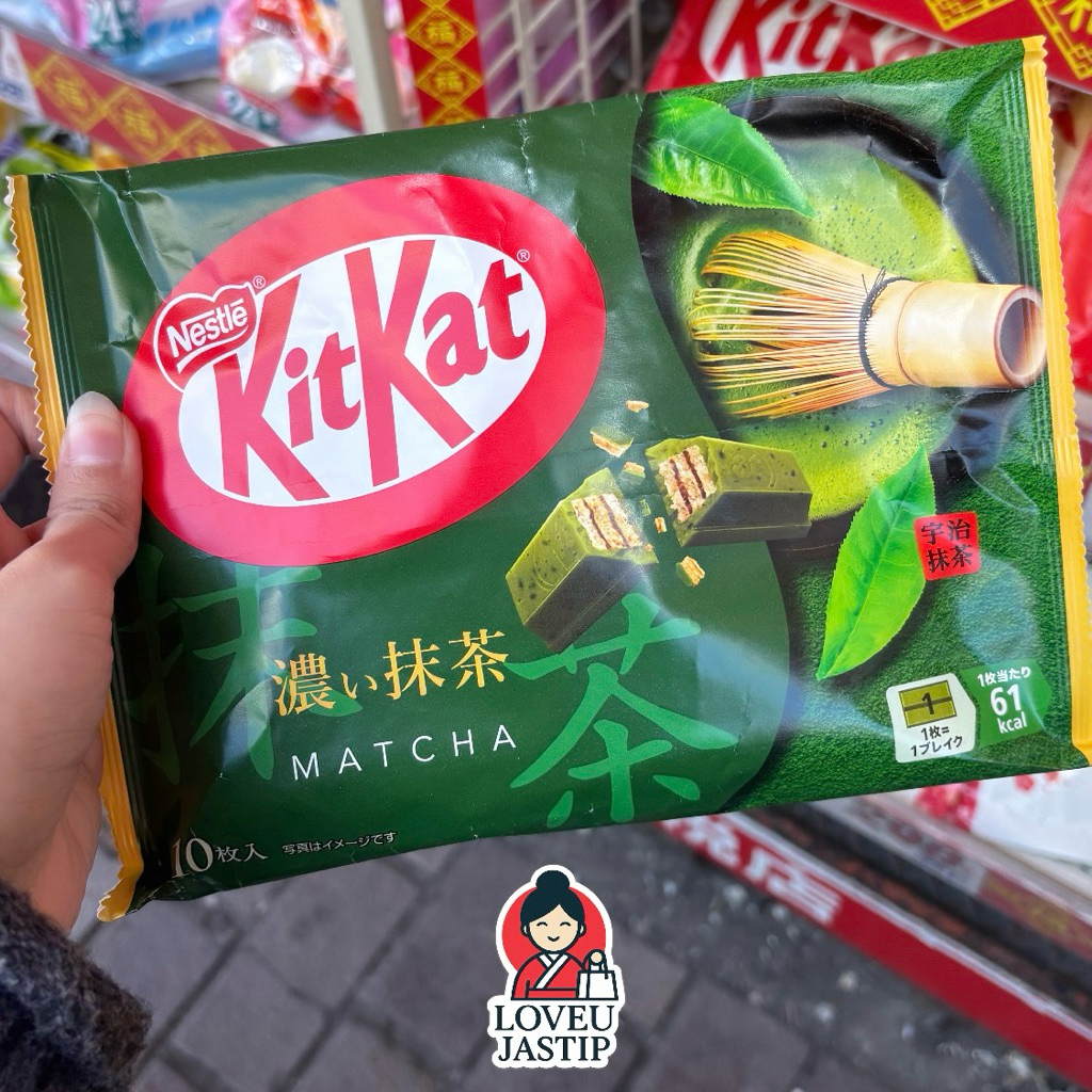 KITKAT Matcha (japan)