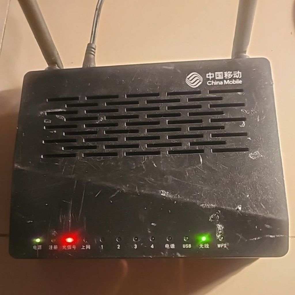 CHINA MOBILE XPONHGU