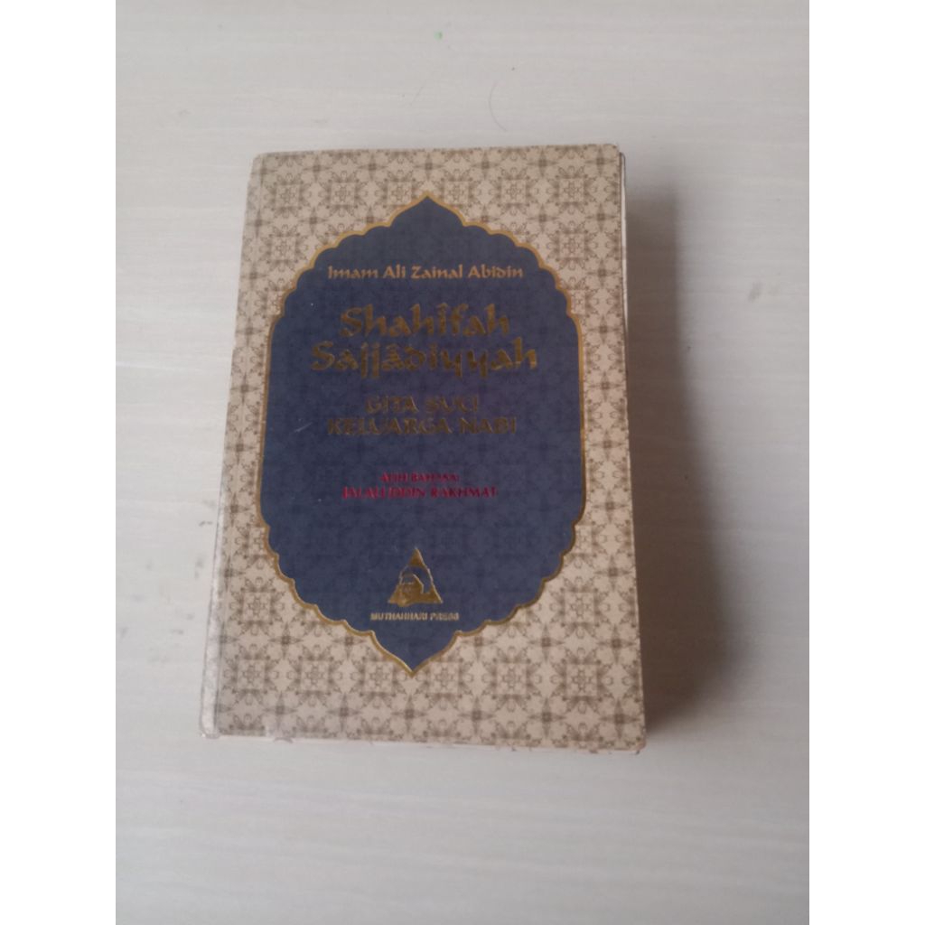 SHAHIFAH SAJJADIYAH Gita Suci Keluarga Nabi oleh Imam ali Zainal Abidin