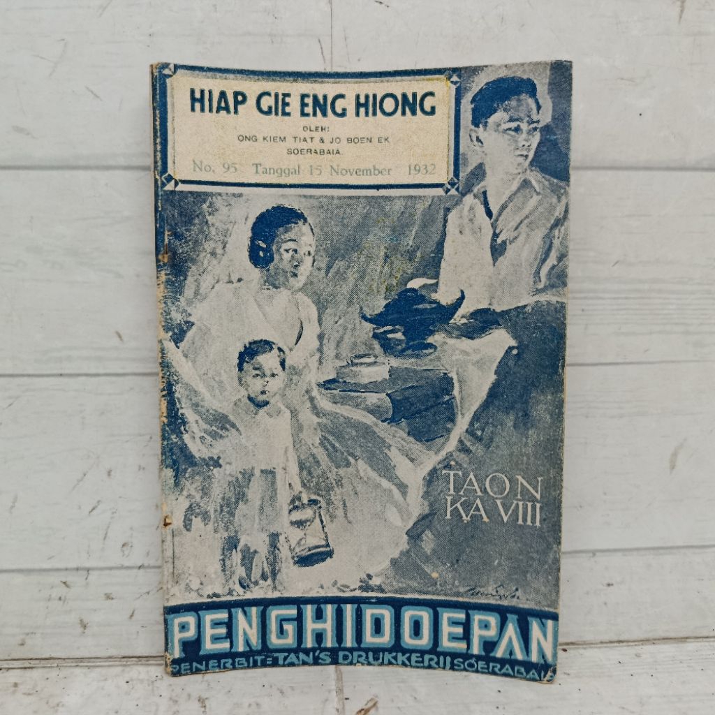 Majalah Sastra lama Penghidoepan Tinghoa/Melayu edisi 15 November 1932 No.95