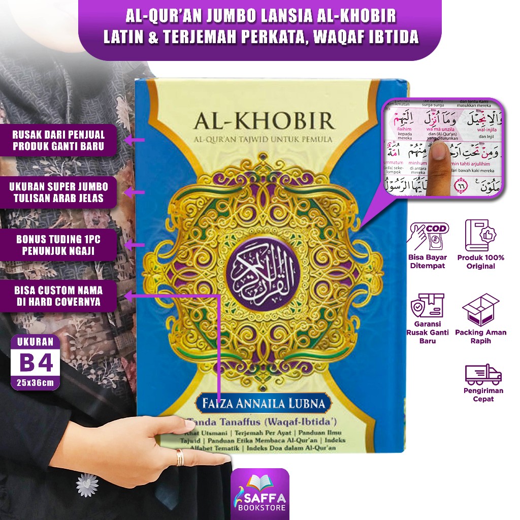 Al Khobir B4 Alquran Besar Jumbo Custom Nama Al Quran Lansia Latin Terjemahan Perkata Waqaf Ibtida