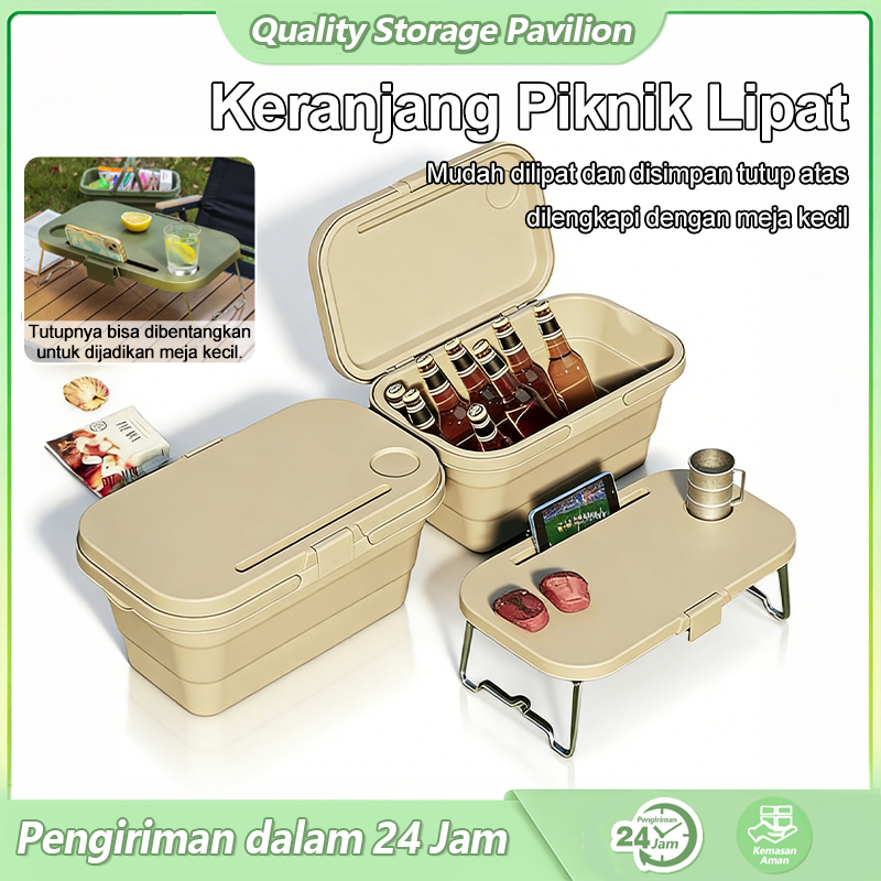 Kotak Lipat Camping Storage Box /Keranjang Piknik/Storage Box Multifungtion  Outdoor