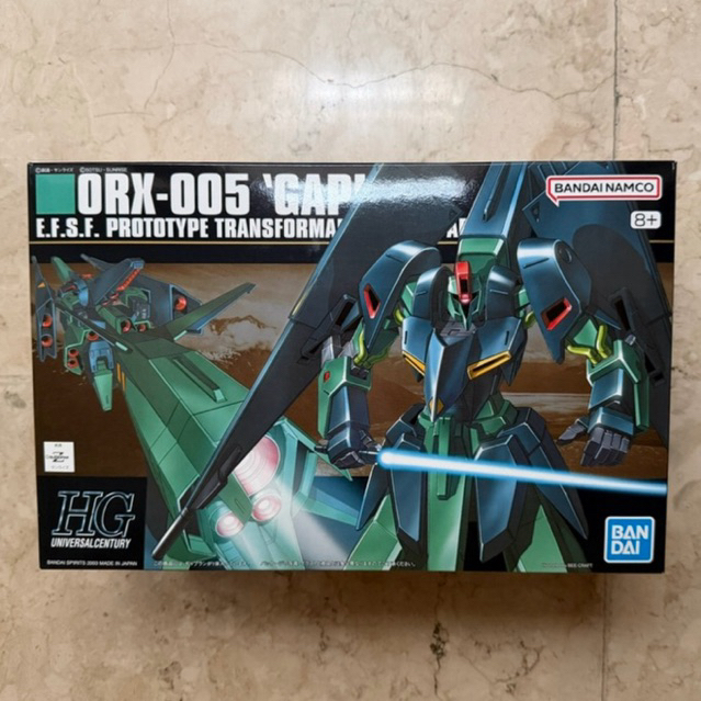 HG 1/144 ORX-005 Gaplant Bandai MIB