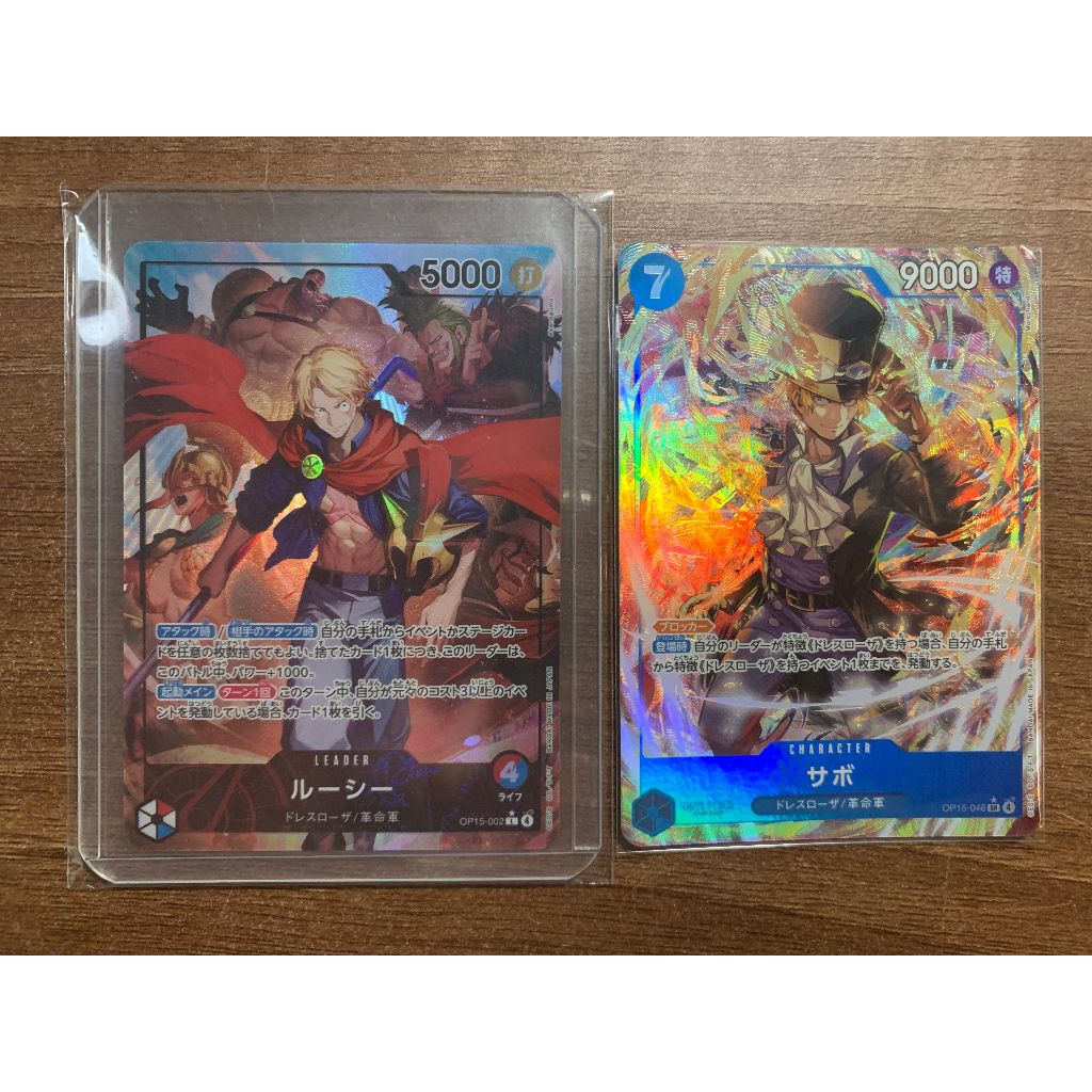 One Piece TCG kartu "Sabo Leader SR" Versi jepang ORI