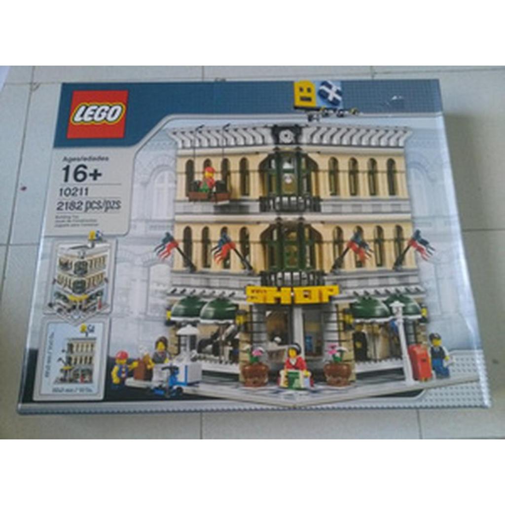 LEGO Grand Emporium Modular Building Set