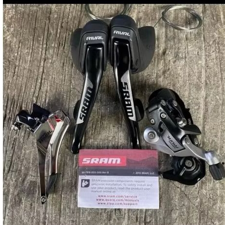 Groupset Sram Rival 2×11 Disc Mechanical