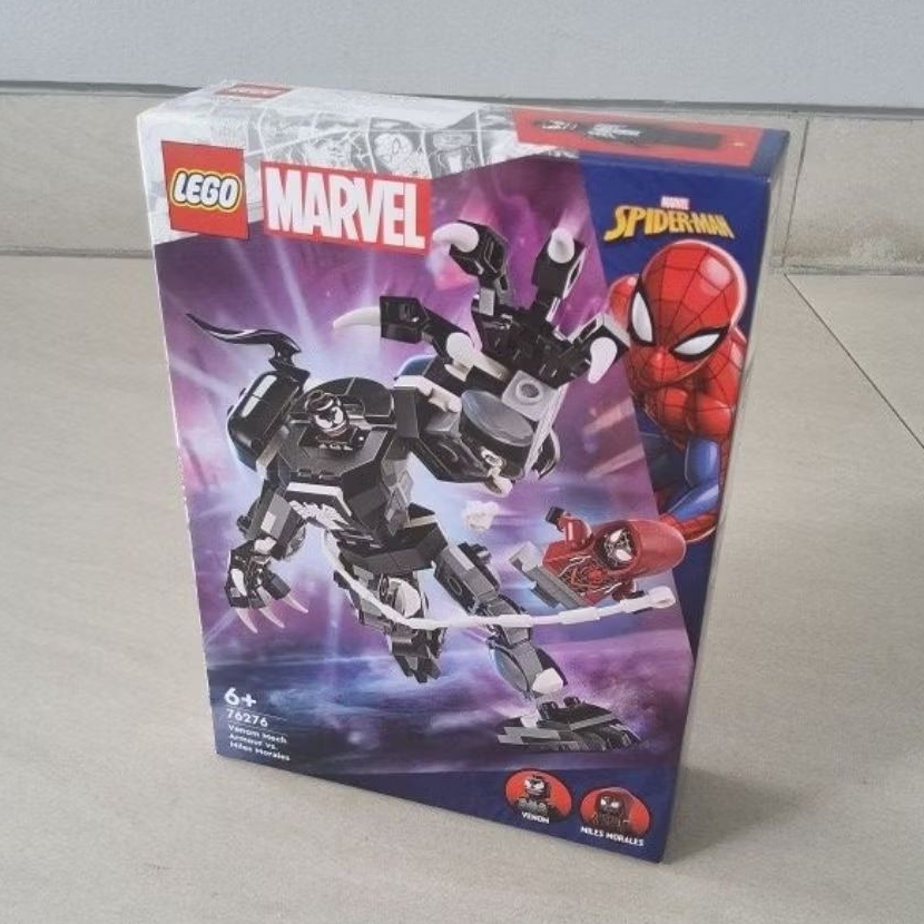 Lego Marvel Spiderman 76276 Venom Mech Armor vs. Miles Morales