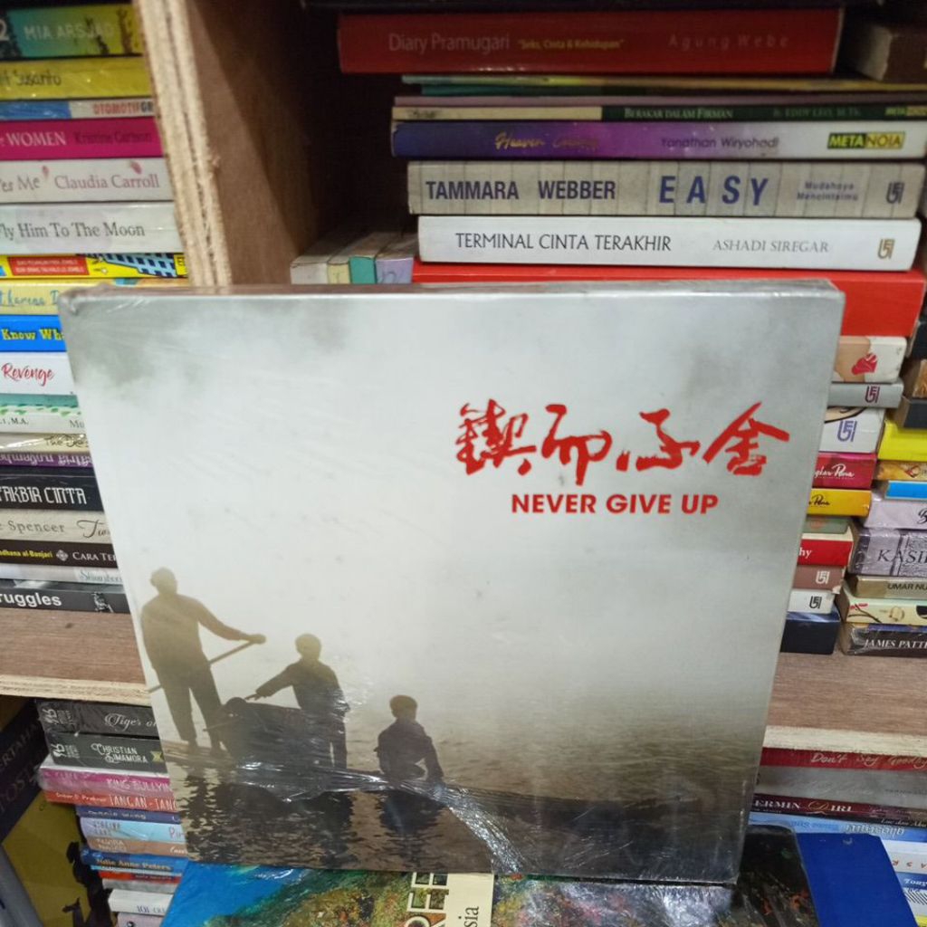 buku never give up icbc buku kehidupan orang China