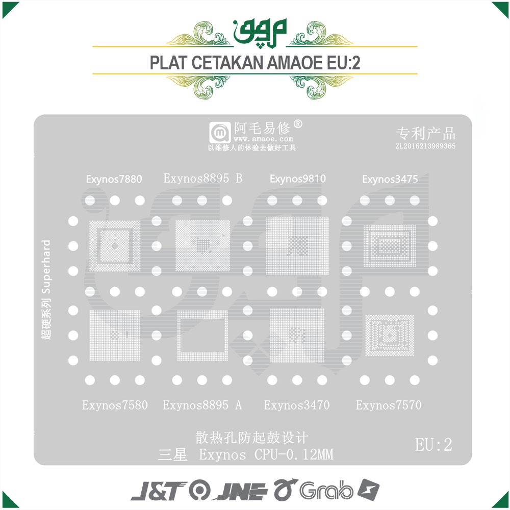 Plat CPU RAM Exynos EU:2 Amaoe / Plat Cetakan IC Exynos7880 Exynos8895-B Exynos9810 Exynos3475 Exyno