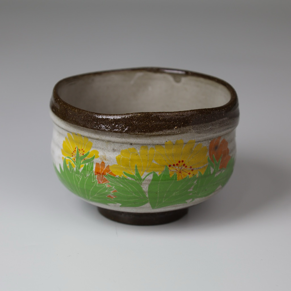 Himawari Mini Chawan MADE IN JAPAN