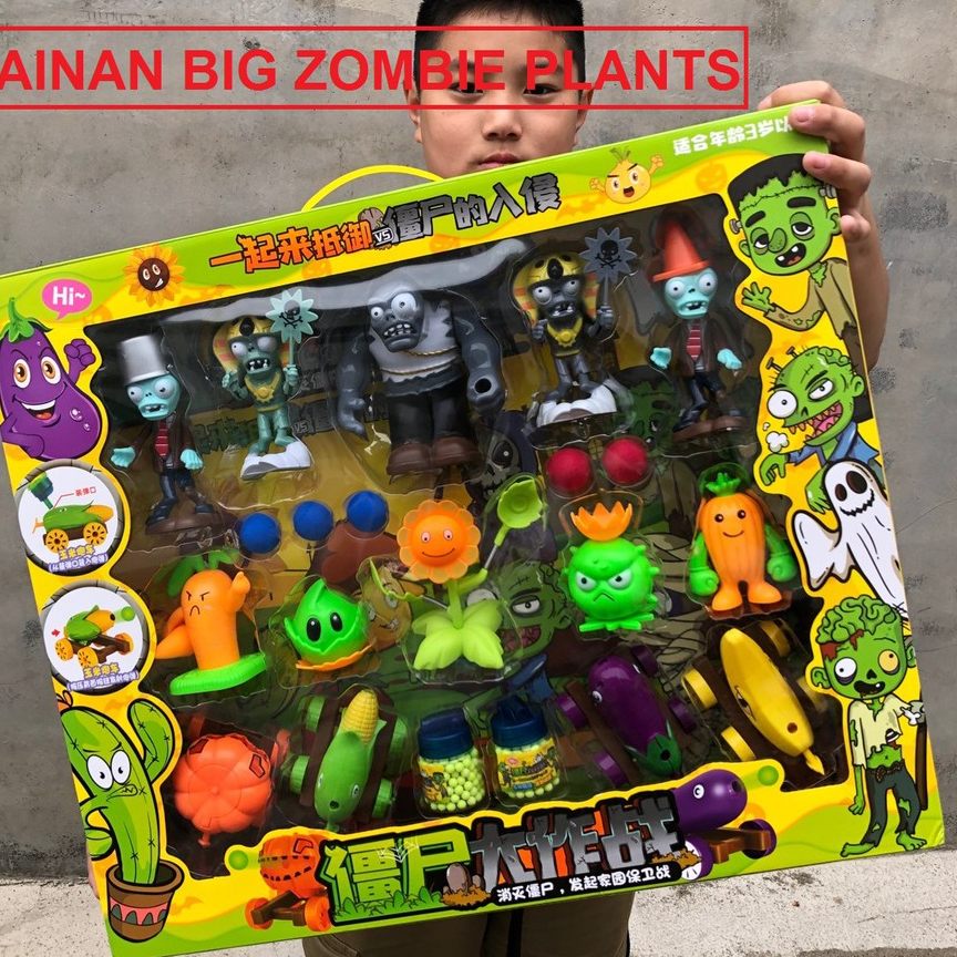 MAINAN ANAK BONEKA FIGURE ZOMBIE VS  PLANT TEMBAK ZOMBIES SHOOT ADA BOLA BULAT - SIZE BIG16 IN 1 LIM