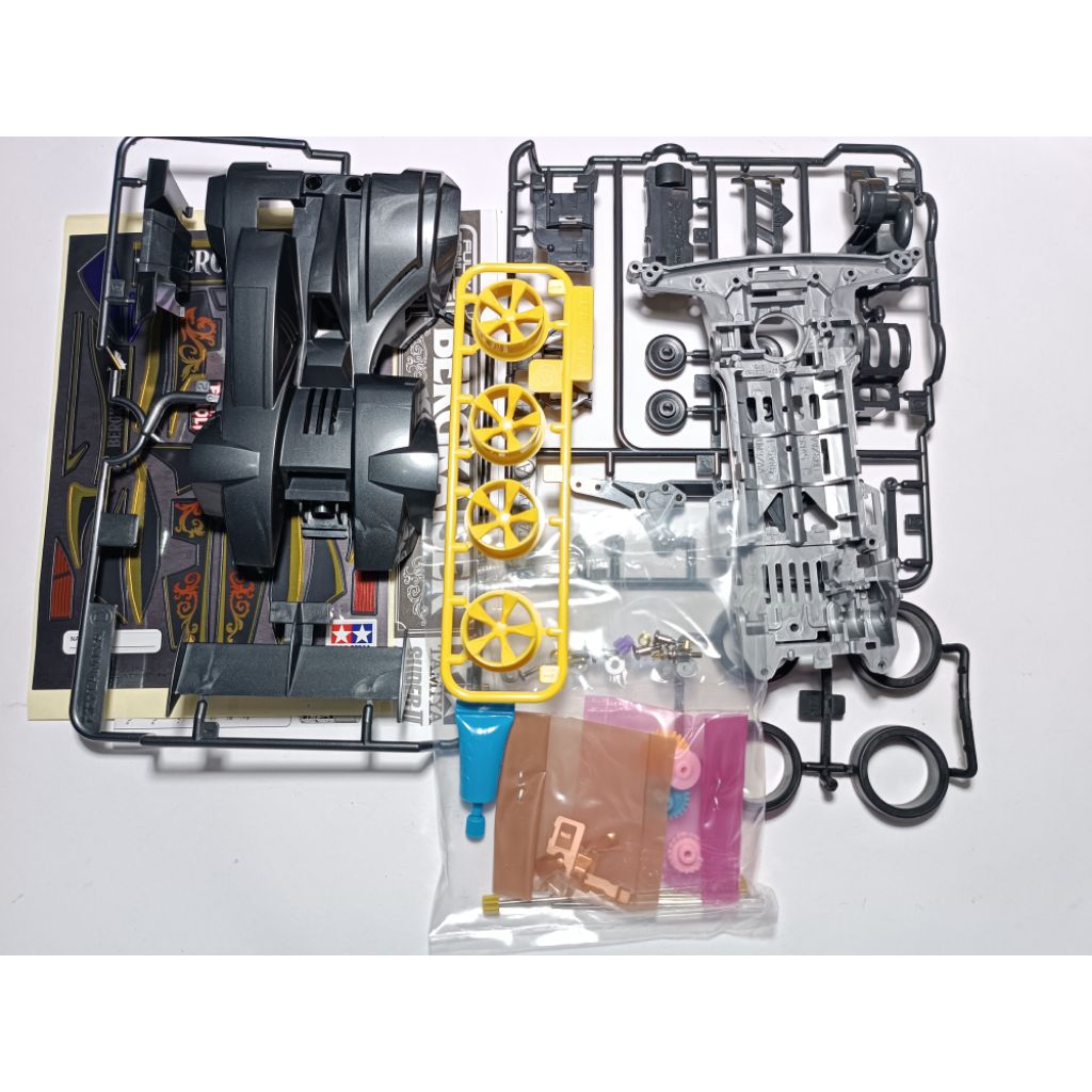 Tamiya paket hemat bergkaiser premium original tamiya