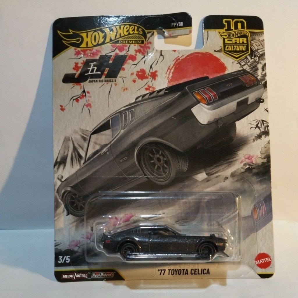 hot wheels 77 Toyota Celica
