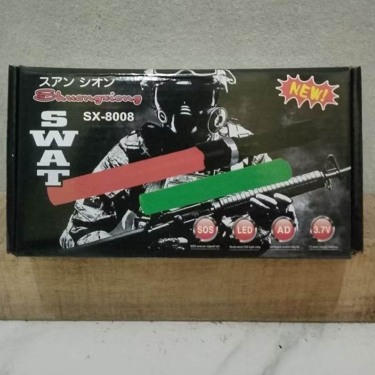 SWAT SX -8008