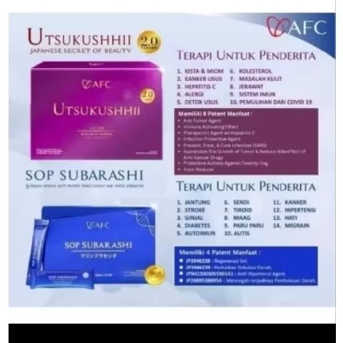 utshukushi dan sobsubarasih original epx 2028