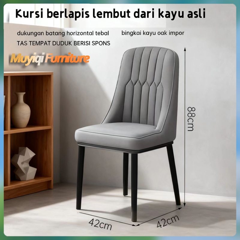 Kursi Makan Kulit Kursi Makan Modern Kursi Makan Minimalis Kursi Makan Sandaran Kursi Kamar Tidur Ae