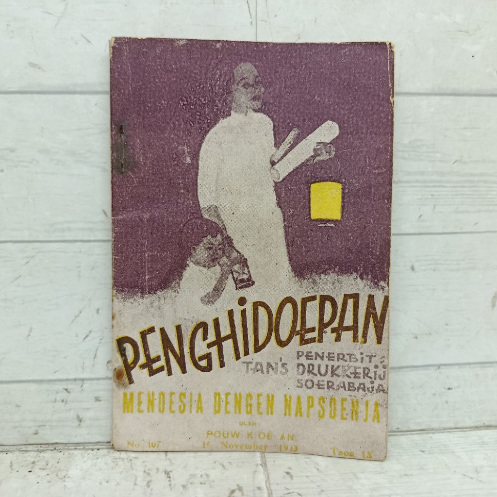 Majalah Sastra lama Penghidoepan Tinghoa/Melayu edisi 15 November 1933 No. 107