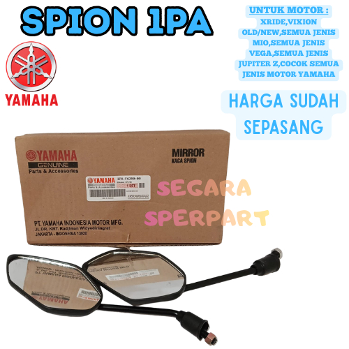 SPION VIXION KODE-1PA ORIGINAL YAMAHA YGP MOTOR VIXION,JUPITER Z,MX KING,X RIDE,MIO J ORI KACA SPION