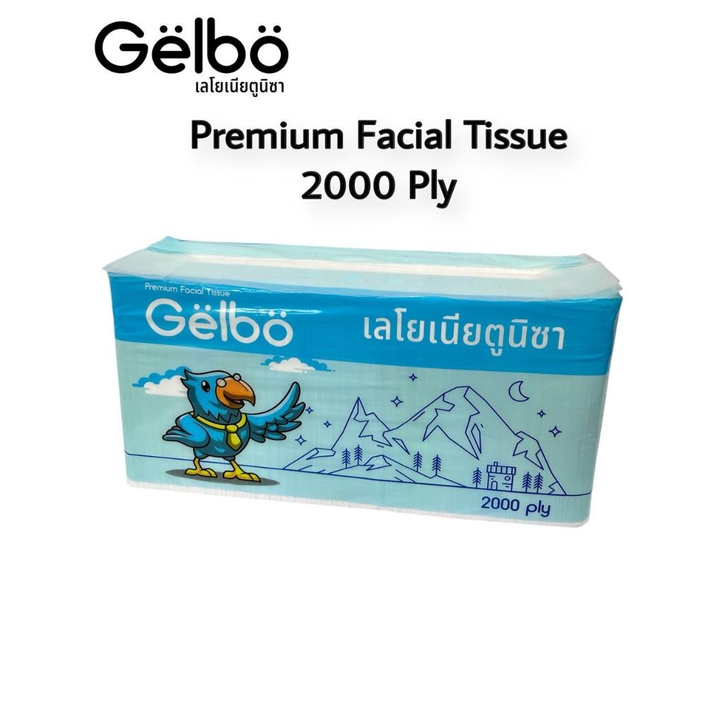 TISU KILOAN GELBO 2000 GRAM/2 KG, TISU MURAH COD, TISU 2000 ply, TISU WAJAH/MUKA