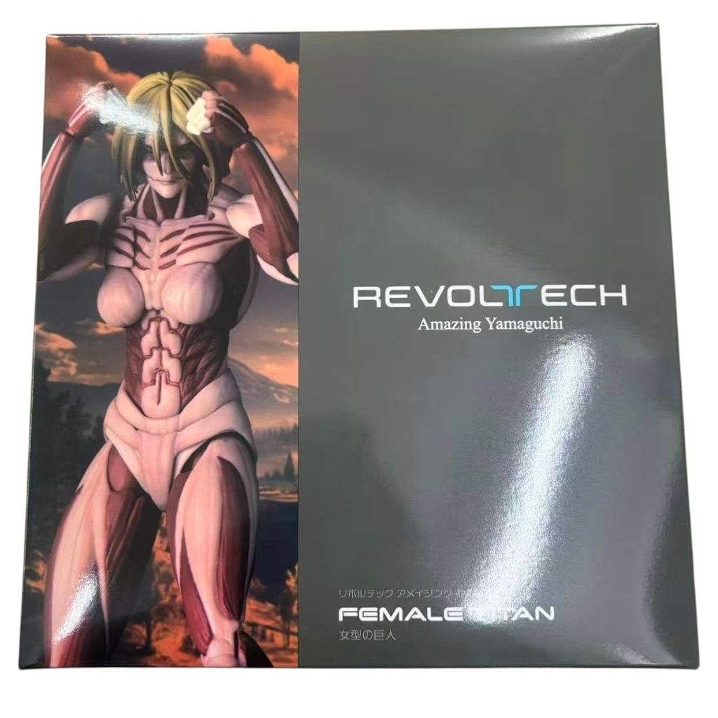 Action Figure Attcak On titan Revoltech Female Titan Attcak On Titan