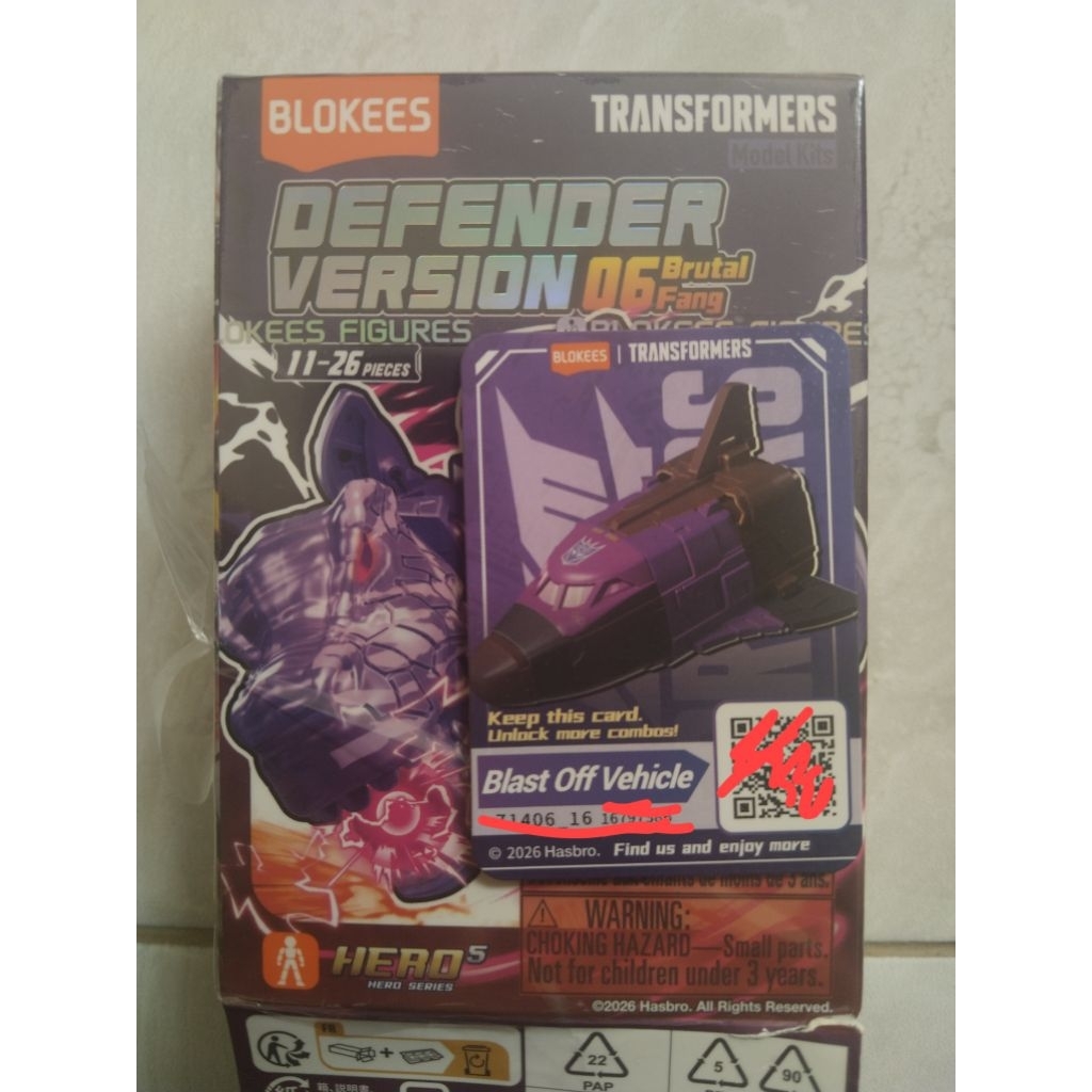 Blokees Transformers - Blast Off Vehicle OFC