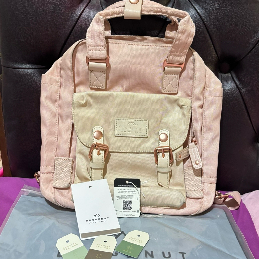 doughnut mini backpack