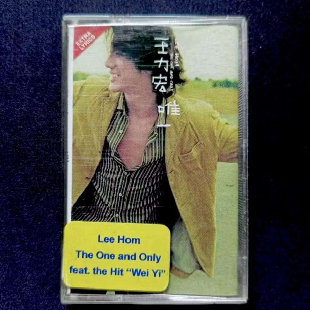 Kaset Lee Hom - The One And Only (Mandarin)