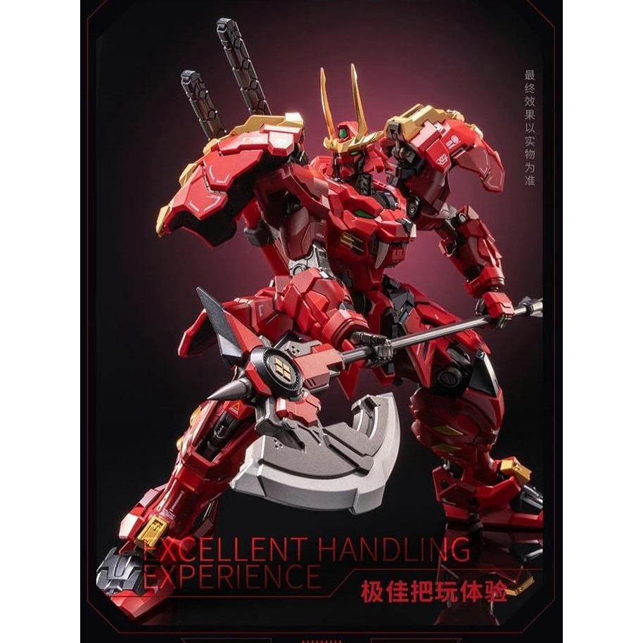 MOSHOWTOYS Takeda Shingen (Illustrious Class)