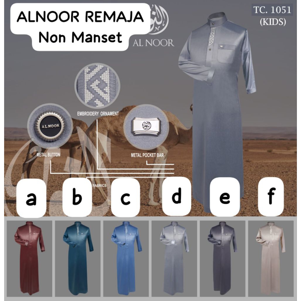 GAMIS ALNOOR REMAJA (JUBAH LEBARAN REMAJA MERK ALNOOR) GAMIS ALNOOR REMAJA NON MANSET BAHAN POLYESTE